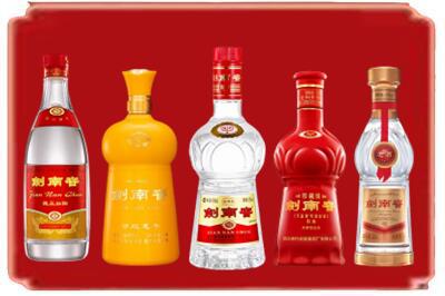 阿拉善盟额济纳烟酒回收各种剑南春.jpg